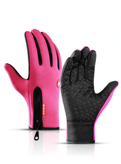 FrostGrip™ Thermal Touchscreen Gloves — Stay Warm in Freezing Weather