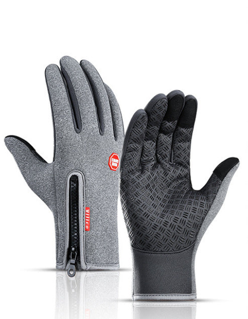 FrostGrip™ Thermal Touchscreen Gloves — Stay Warm in Freezing Weather
