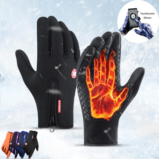 FrostGrip™ Thermal Touchscreen Gloves — Stay Warm in Freezing Weather